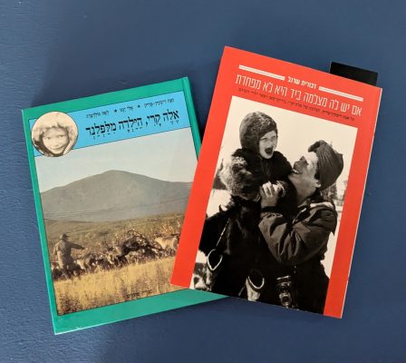 אם יש לה מצלמה ביד היא לא מפחדת